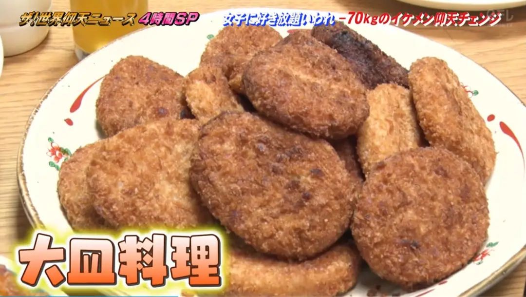 女孩180斤被嘲笑减肥40斤,胖女孩被人嘲笑减肥50公斤