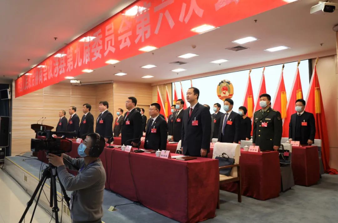 聚焦两会政协预备会议,聚焦两会县政协九届四次会议开幕