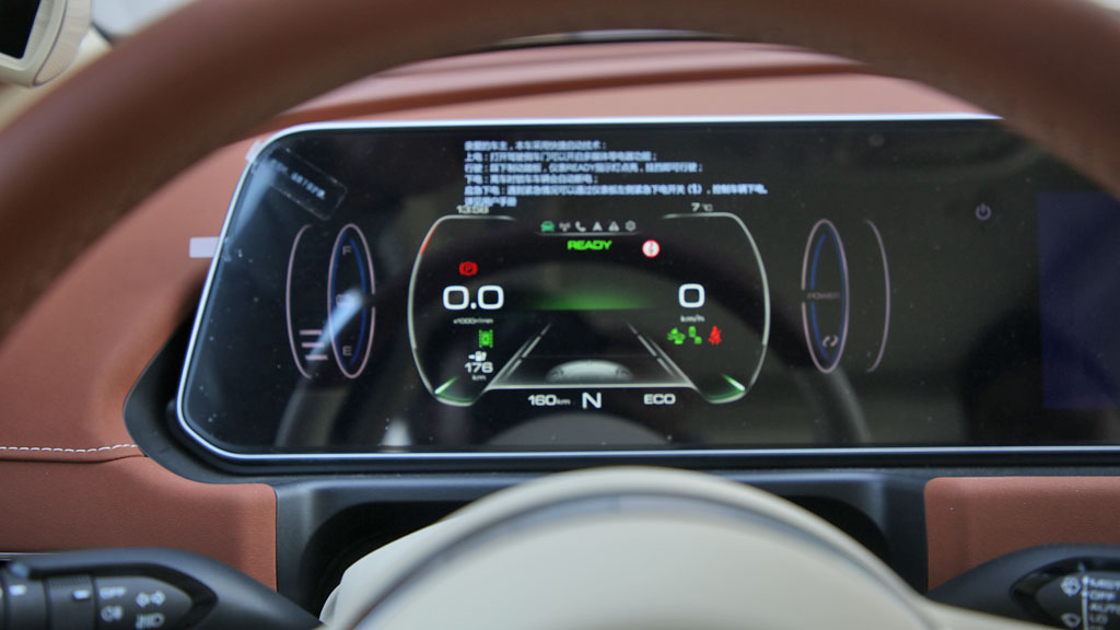 23款欧拉好猫401km续航实测,2023款欧拉好猫到底值不值得买