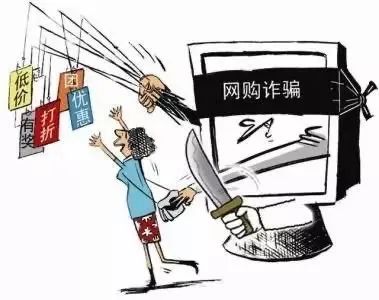 警惕近期高发诈骗又双叒叕出新招,警惕近期网络贷款类电信诈骗高发