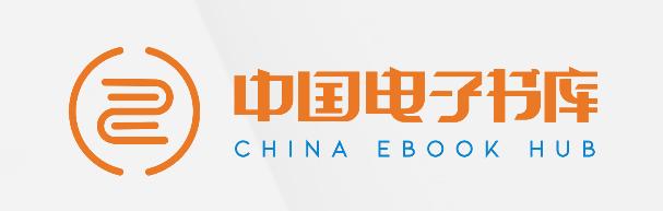 第三届加拿大春节主题童书展销即将开启