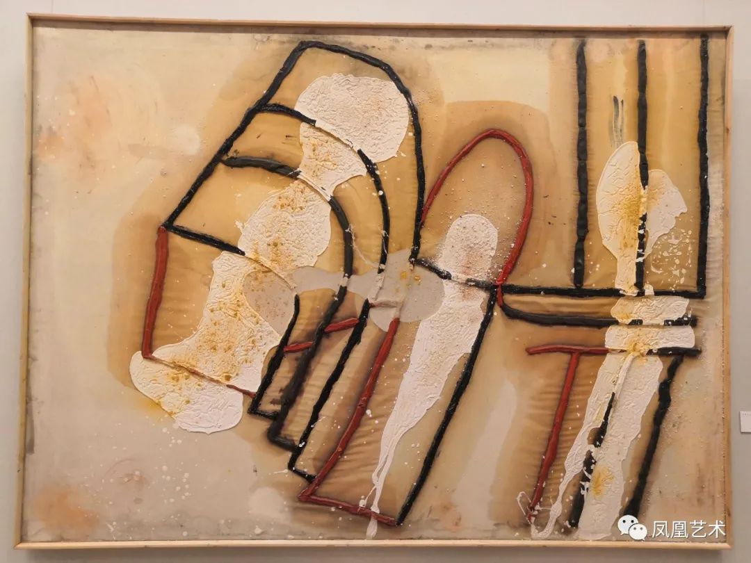 凤凰艺术展评|胡项城:一位具有挑战性的艺术家