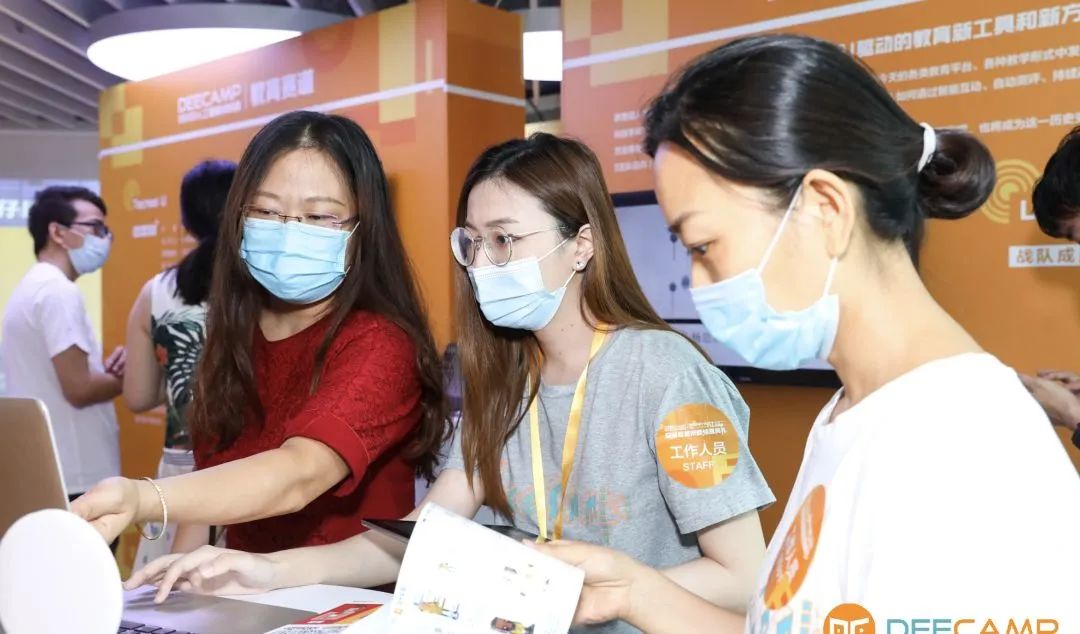 图解20,回望2020展望2021图片