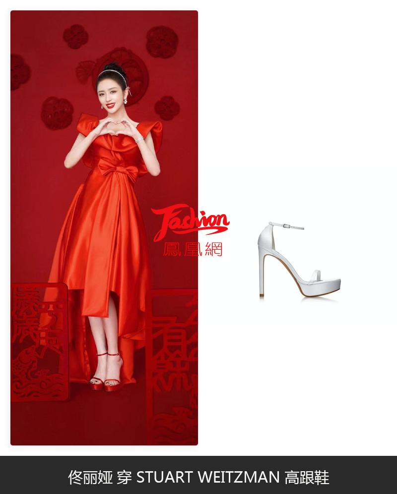 张小斐与薇娅春晚,薇娅首登春晚