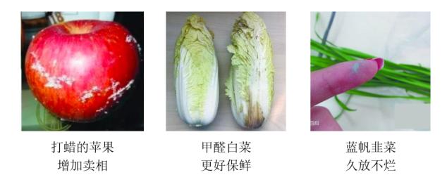 今天直降600！用TA处理食材，再也不怕农残、瘦肉精、添加剂了→