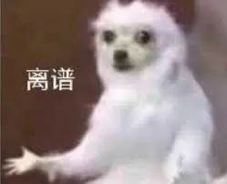 牛年可爱表情包图片,牛年发红包的人最帅表情包