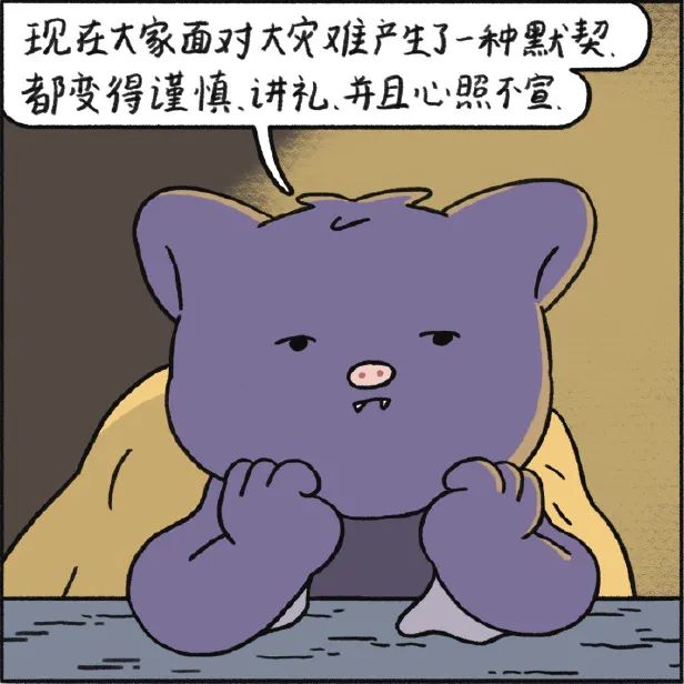 牛年可爱表情包图片,牛年发红包的人最帅表情包