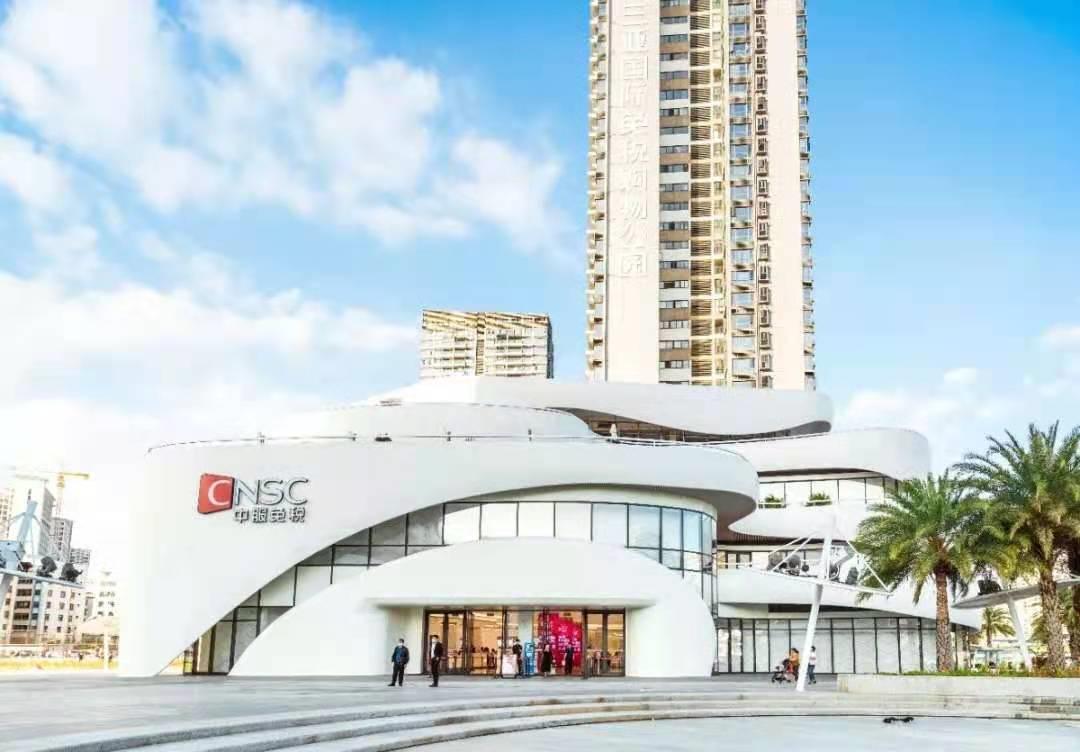 三亚免税店购物攻略618,嗨游三亚5天买一送一