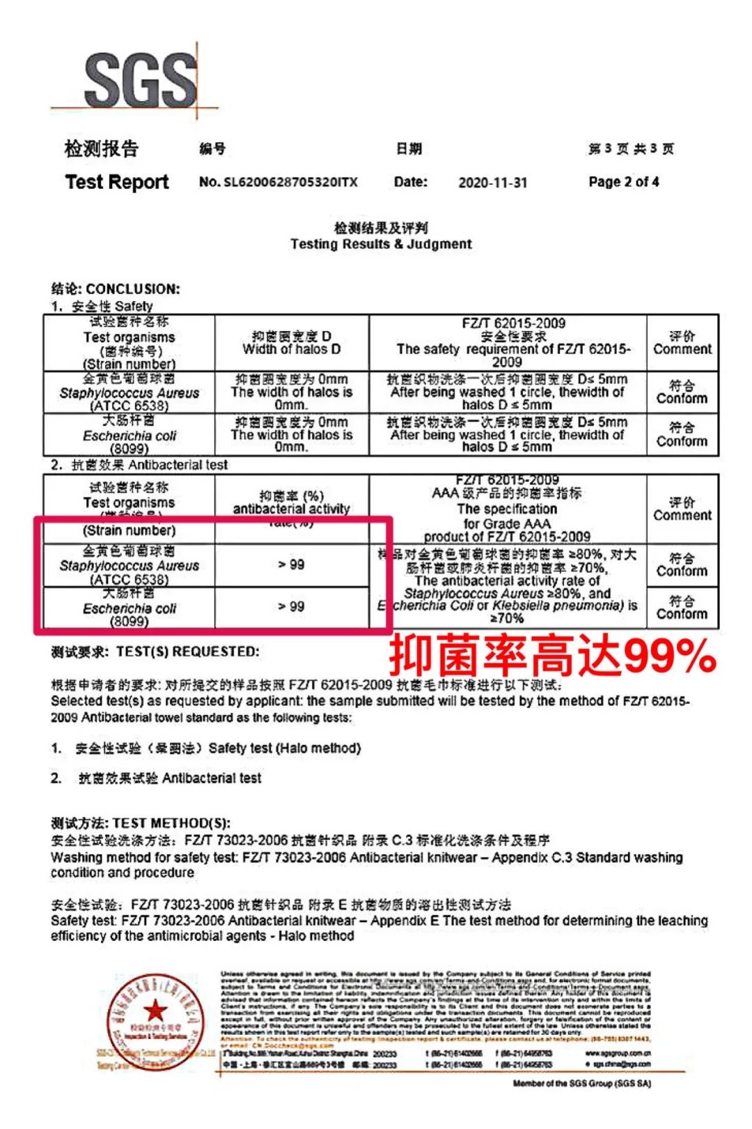 品牌干发帽吸水速干不伤头发,速干帽加厚超强吸水