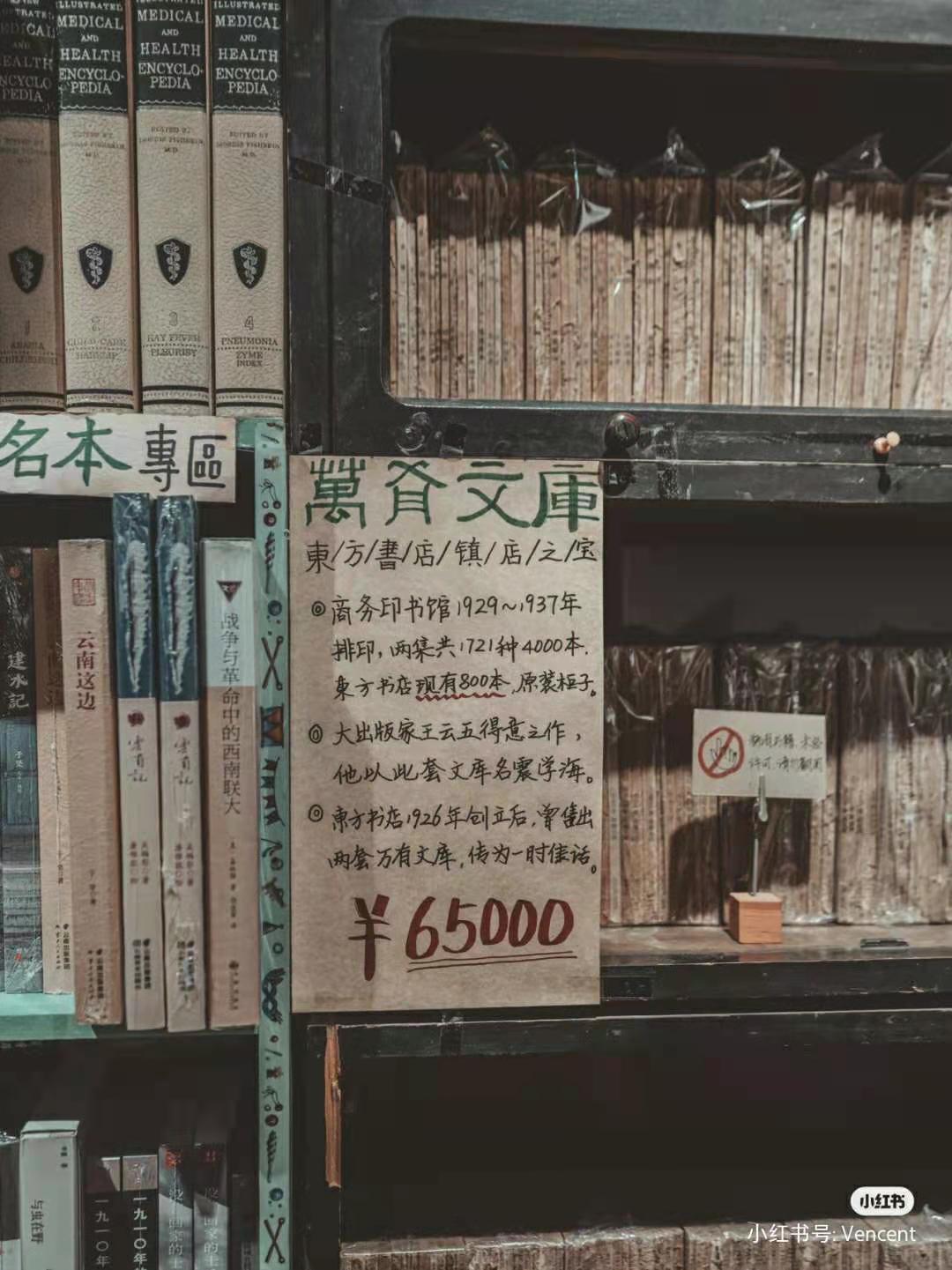 昆明旅游攻略绝美景点推荐,初秋昆明最惊艳的景点