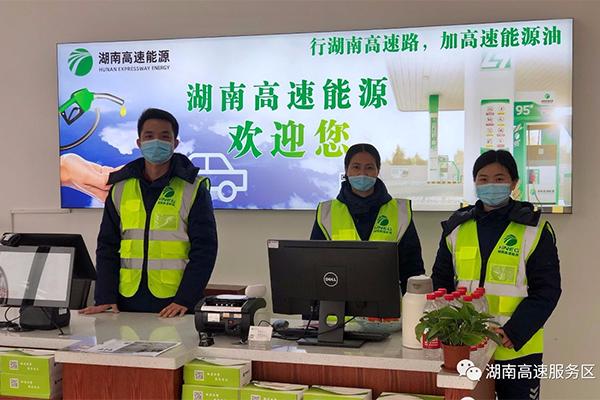 春运一线旅途中这些画面暖心,春运出行路上湖南交通人暖心守护