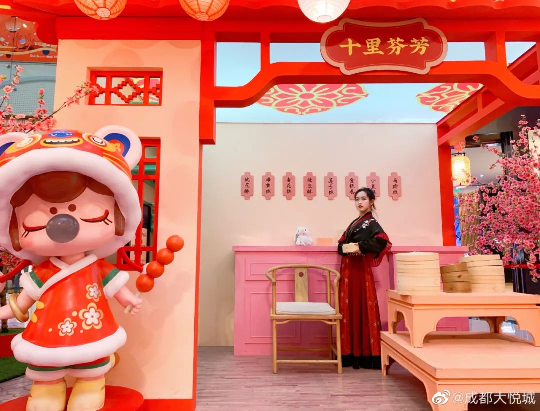 春节来成都这些地方打卡吧,成都春节来这些地方打卡吧