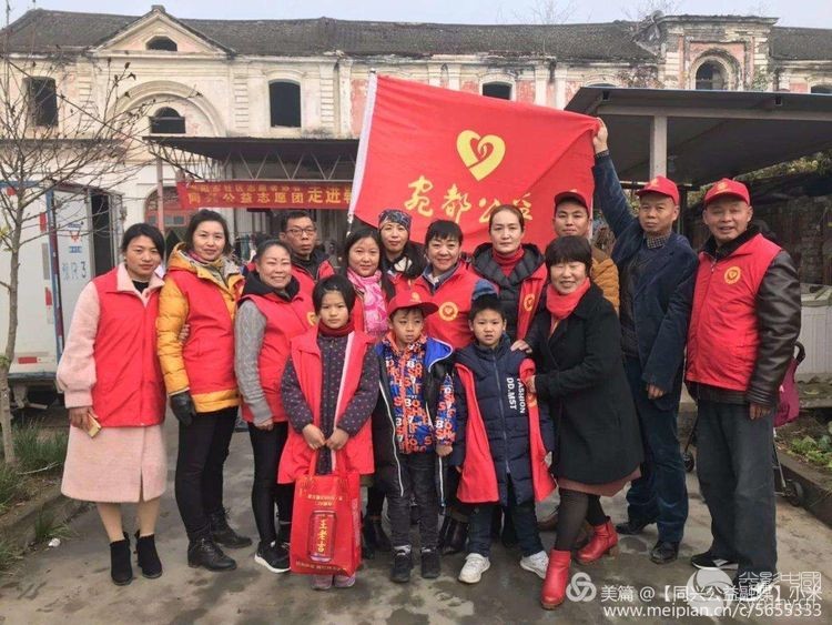 最美志愿者人物专访之四——宋广西