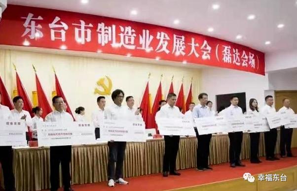 东台卖牛,东台买牛肉