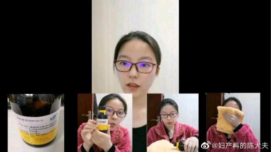 毒死女生、麻晕医生，七氟烷仍被私自售卖