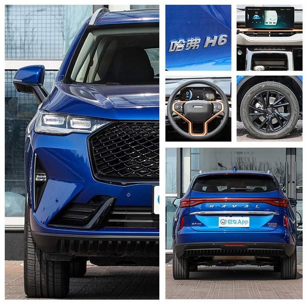 第三代哈弗h62.0t四驱版试驾视频,哈弗h6第三代2.0t四驱沉浸式试驾