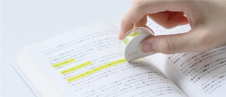 日本文具设计大赏,种草超美文具