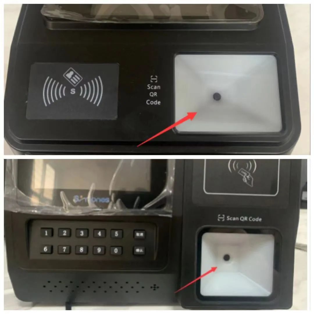 武汉铁路职业技术学院校园卡,武汉职业技术学院校园一卡通