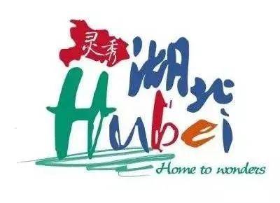 南宁旅游标志,南宁旅游标志设计