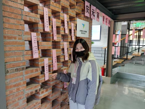 同守“沪”共团圆丨看五角场街道花式闹元宵