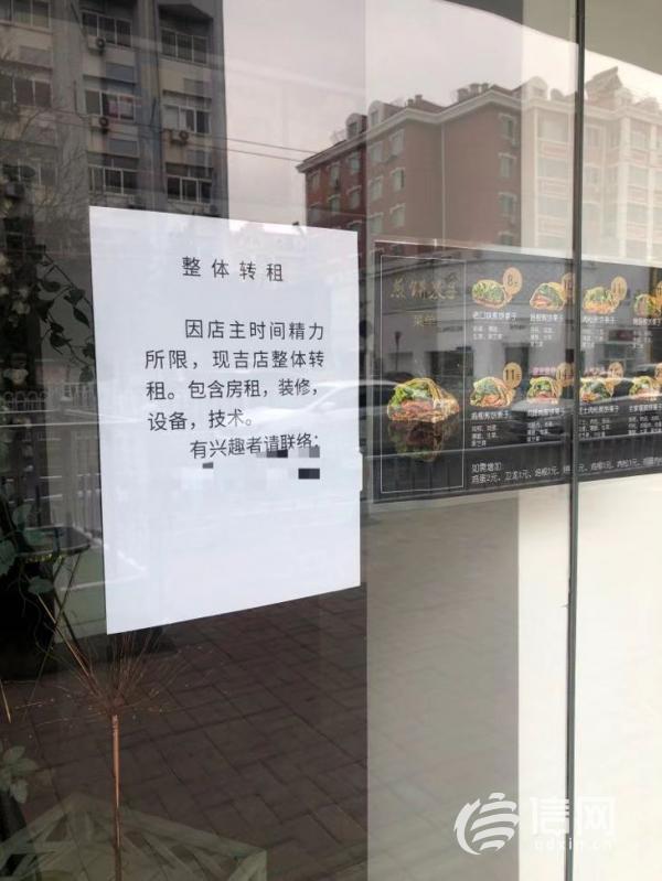 人气足店铺有些空百年台东商圈正“高光返场”