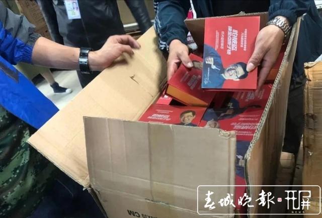 走错门了还能拿钥匙开门,走错家门开锁还打开了