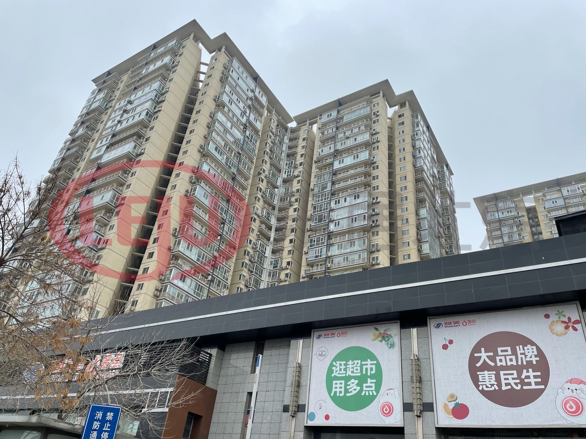 实地走访北京二手房市场,实探北京二手房市场有了新变化