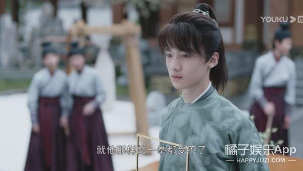 山河令替身穿帮镜头,电视剧山河令穿帮