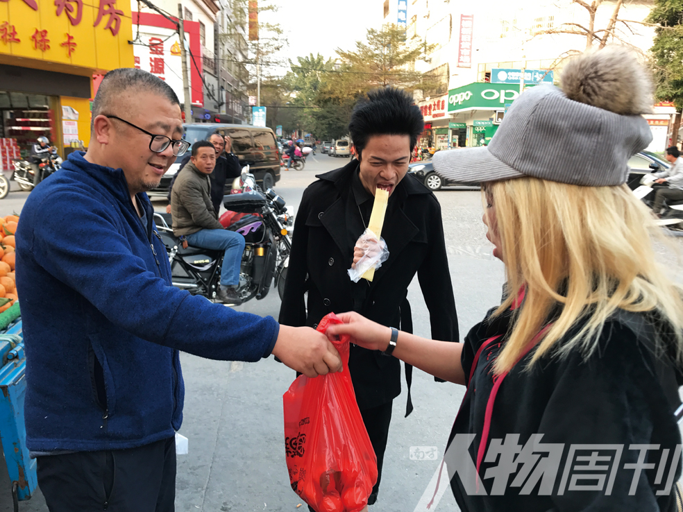 荒原上的杀马特|封面人物