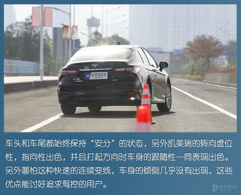 是骡子，还是马？凯美瑞智能化水平测试结果出炉，成绩令人意外