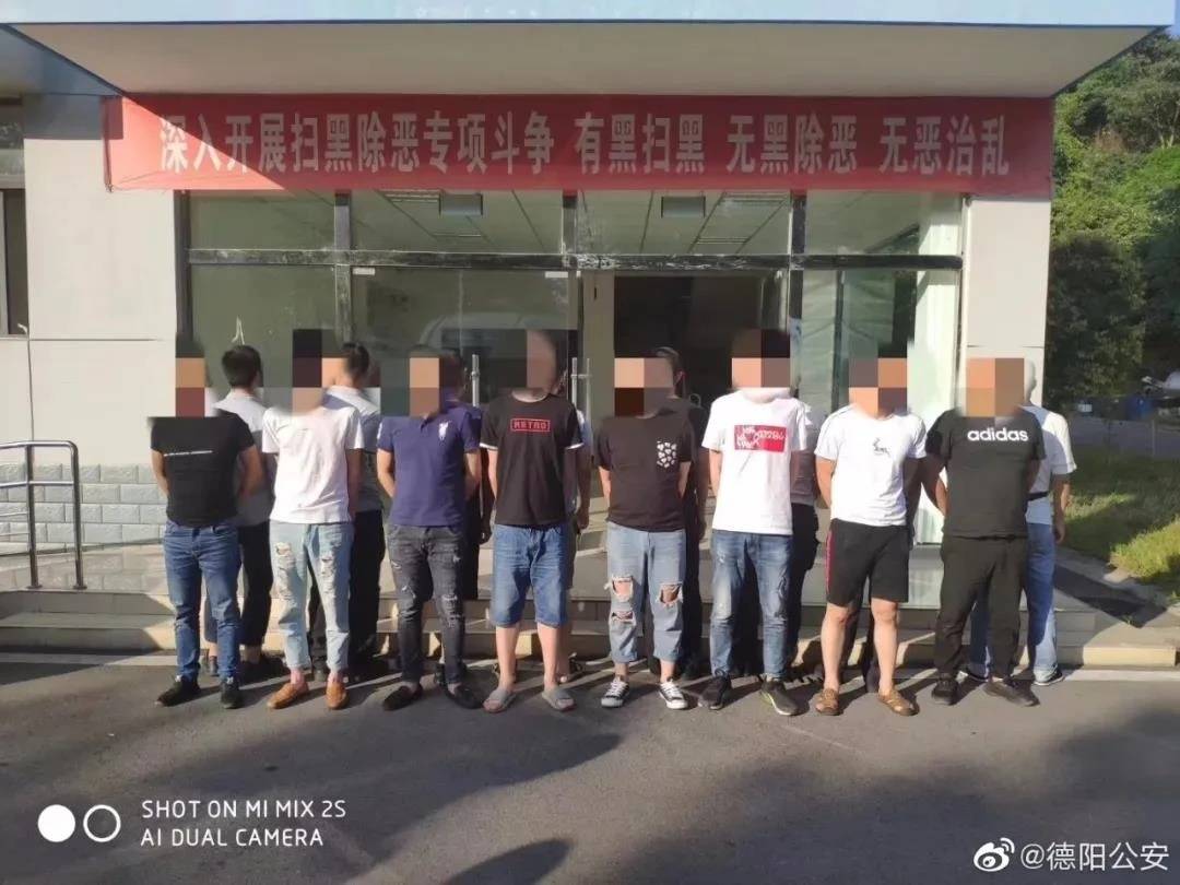 因纠纷遇到碰瓷需要承担责任吗,遇到碰瓷有没有证据交警如何处理