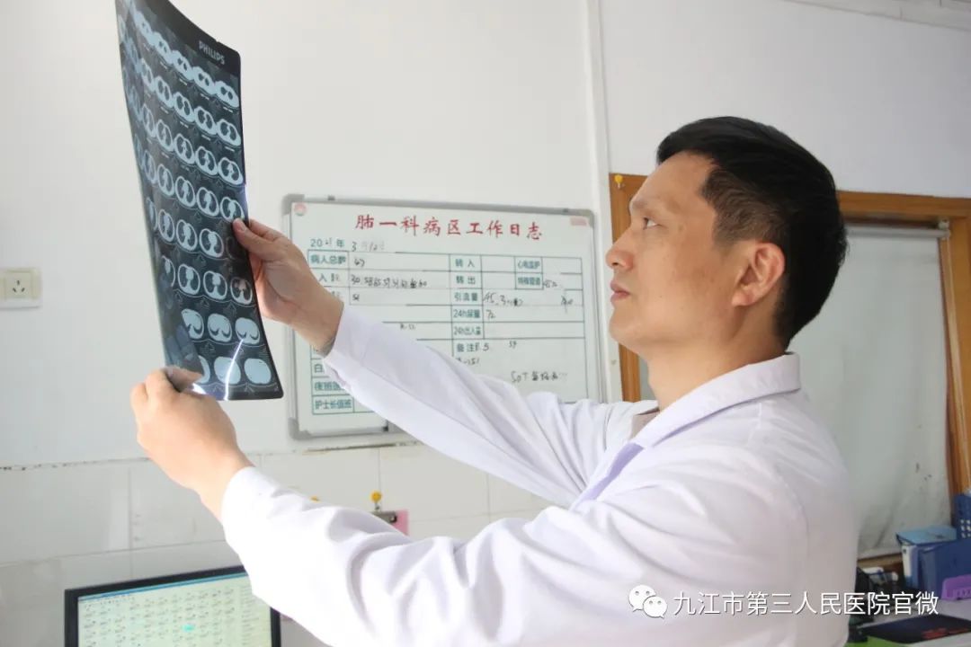 名医专栏‖因为不凡所以卓越——九江市第三人民医院结核病临床救治中心主任黄华