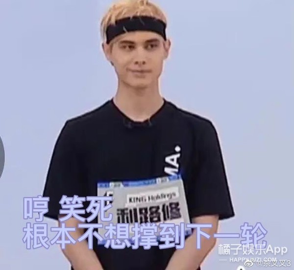 内娱第一人浴火重生,内娱自我防爆第一人