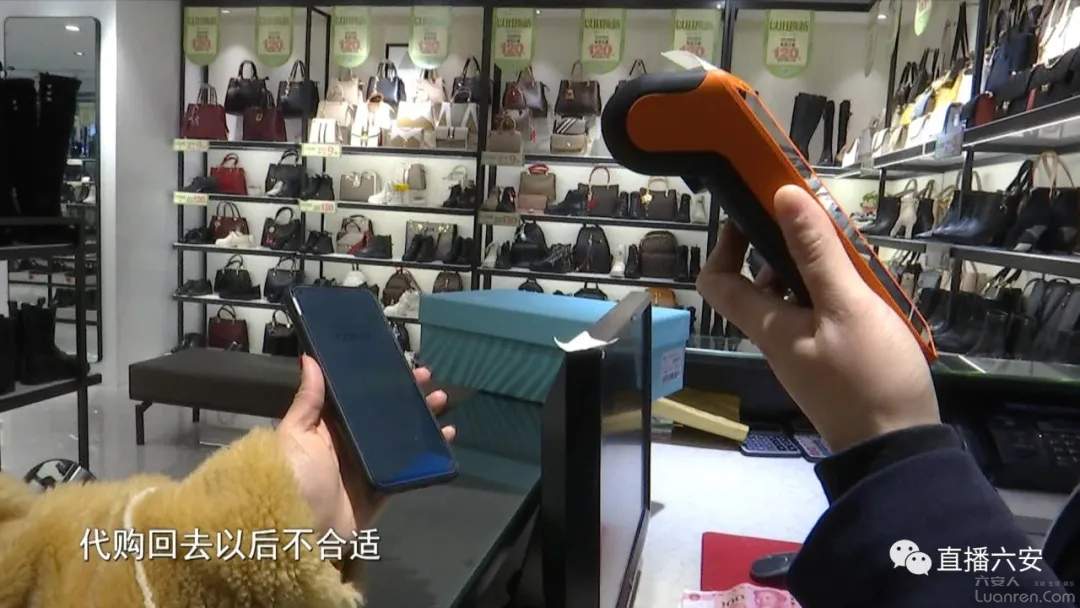 湖北省线下实体店7天无理由退货,线下实体店7天无理由退货政策