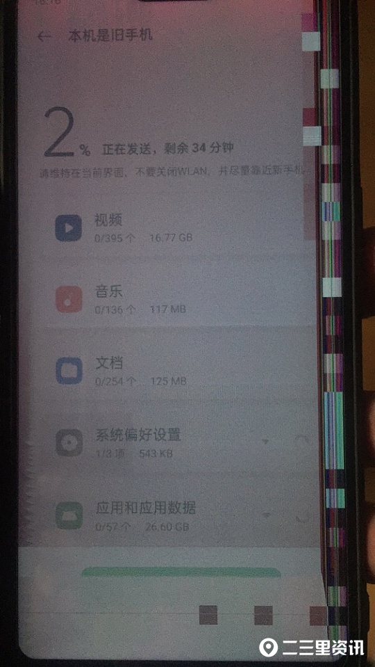315投诉后多久解决,315投诉很久了都没解决