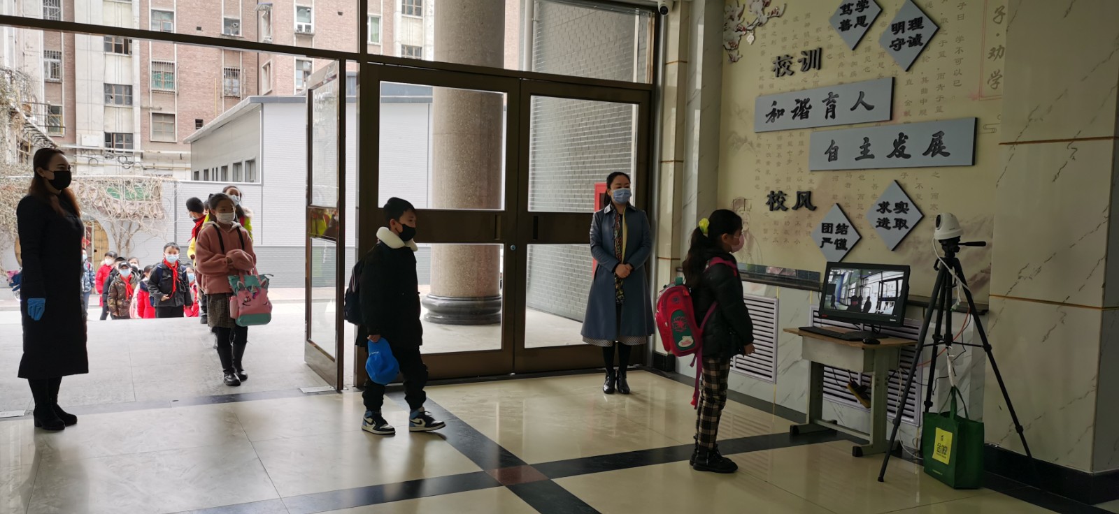 学校安全第一课总结,学校开学安全第一课