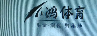 男子买nike鞋,男子在耐克实体店买鞋子全是假的