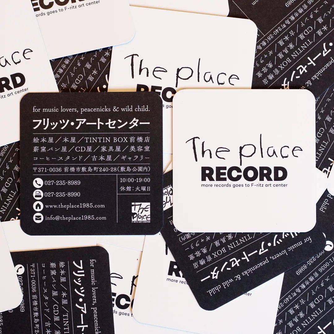 鏃ュ紡鍚嶇墖璁捐,鏃ユ湰鍚嶇墖鏂囧瓧鎺掔増璁捐