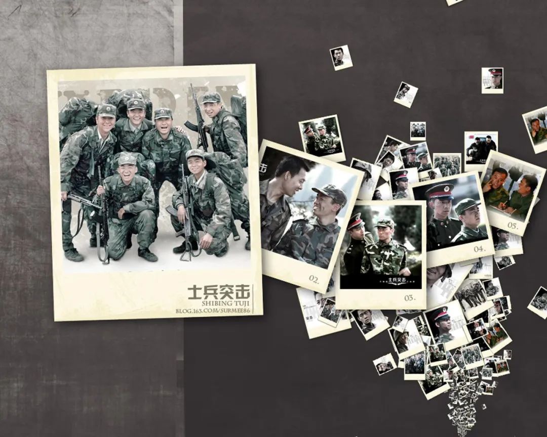 士兵突击致敬戍边英雄,《士兵突击》许三多合集