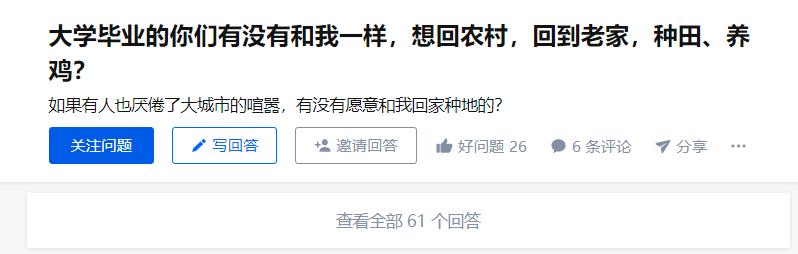 boss直聘找养猪工作靠谱吗,在boss直聘做劳务中介