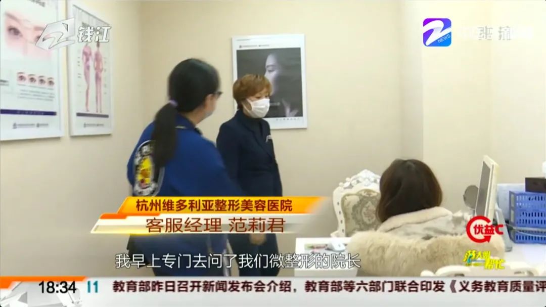 注射祛鱼尾纹,打鱼尾纹祛皱针后下眼睑皱纹变多