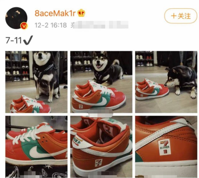 李小璐红色球鞋,李小璐最新打球照片