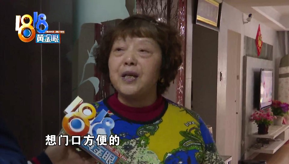 菜还没热好燃气灶炸了,此“樱花”非彼“樱花”?