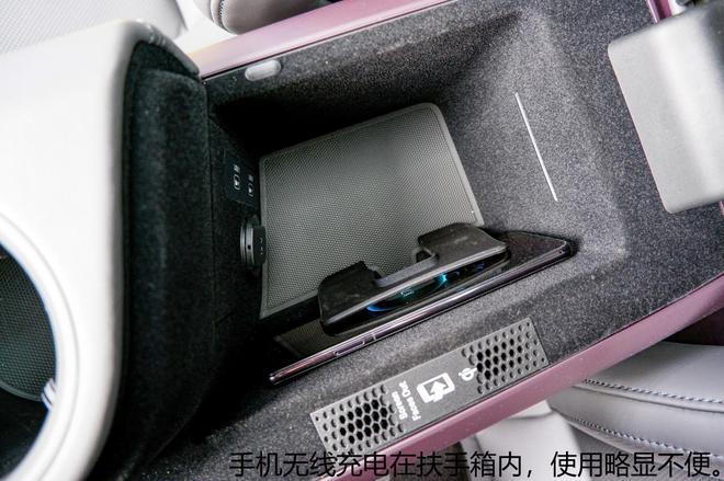 taycan冰莓粉沉浸式体验,taycan冰莓粉测评