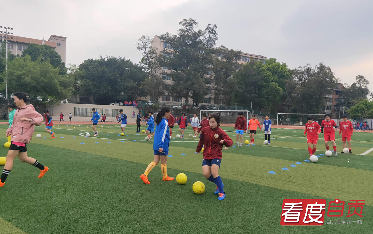 入国足、战全运！自贡“小花”傲然绽放