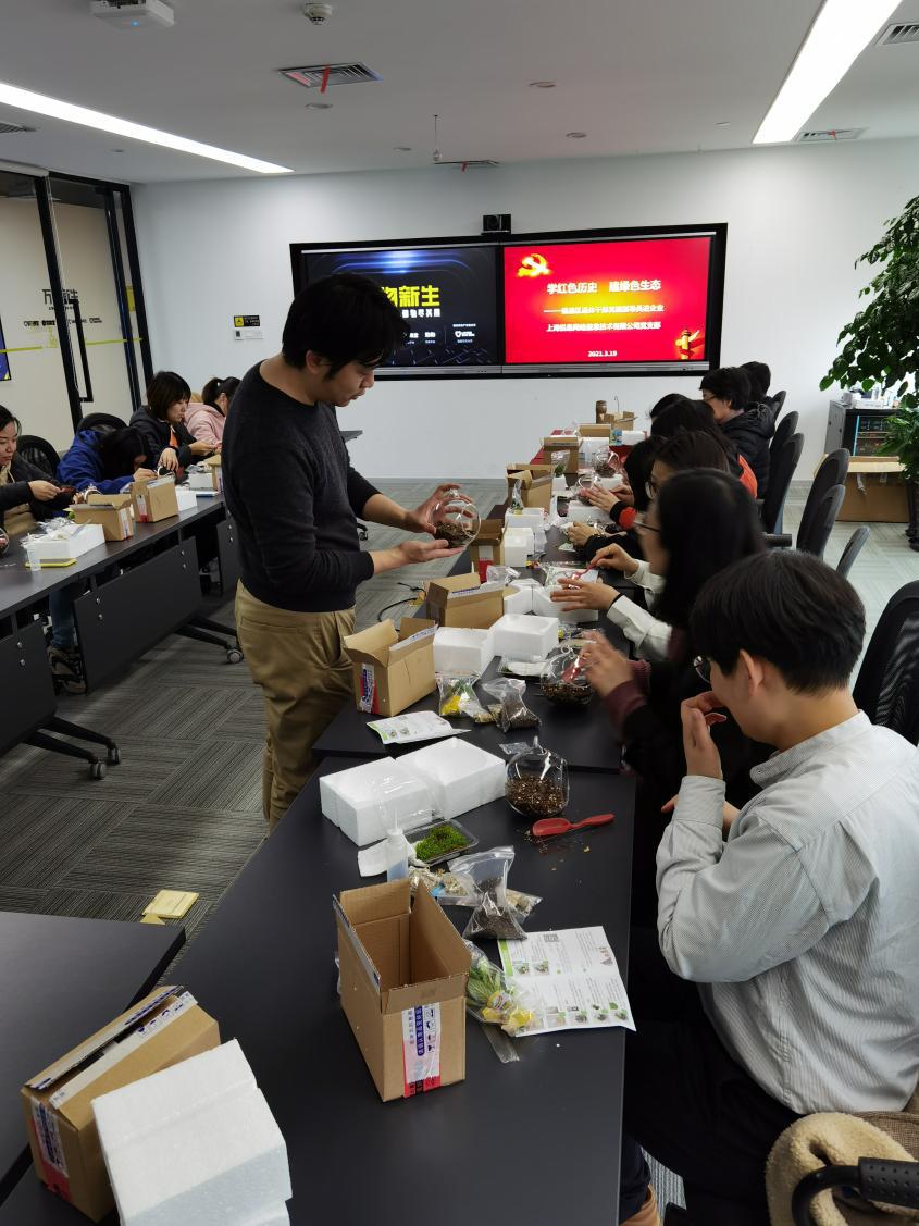 *党**群融合社企联动丨当互联网企业“遇见”*党**建指导员，*党**史学习变得更有趣了