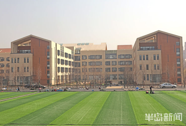 超级小学青岛合肥路,青岛好消息