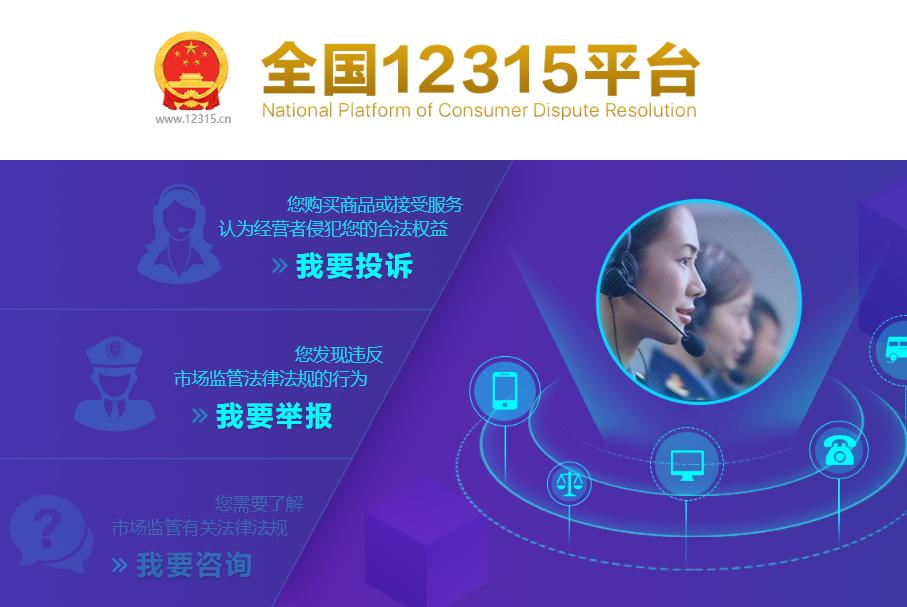 *子骗**又出新套路，可爱小猫沦为「骗钱工具人」