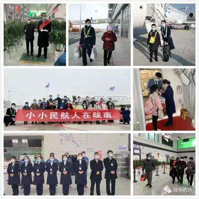 陇南机场都和哪些城市通航,陇南机场立顶通航需几年