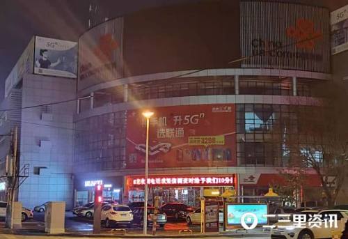 「一周大事件」3男子被埋身亡、窝点藏深山非法生产、延安至成都东动车